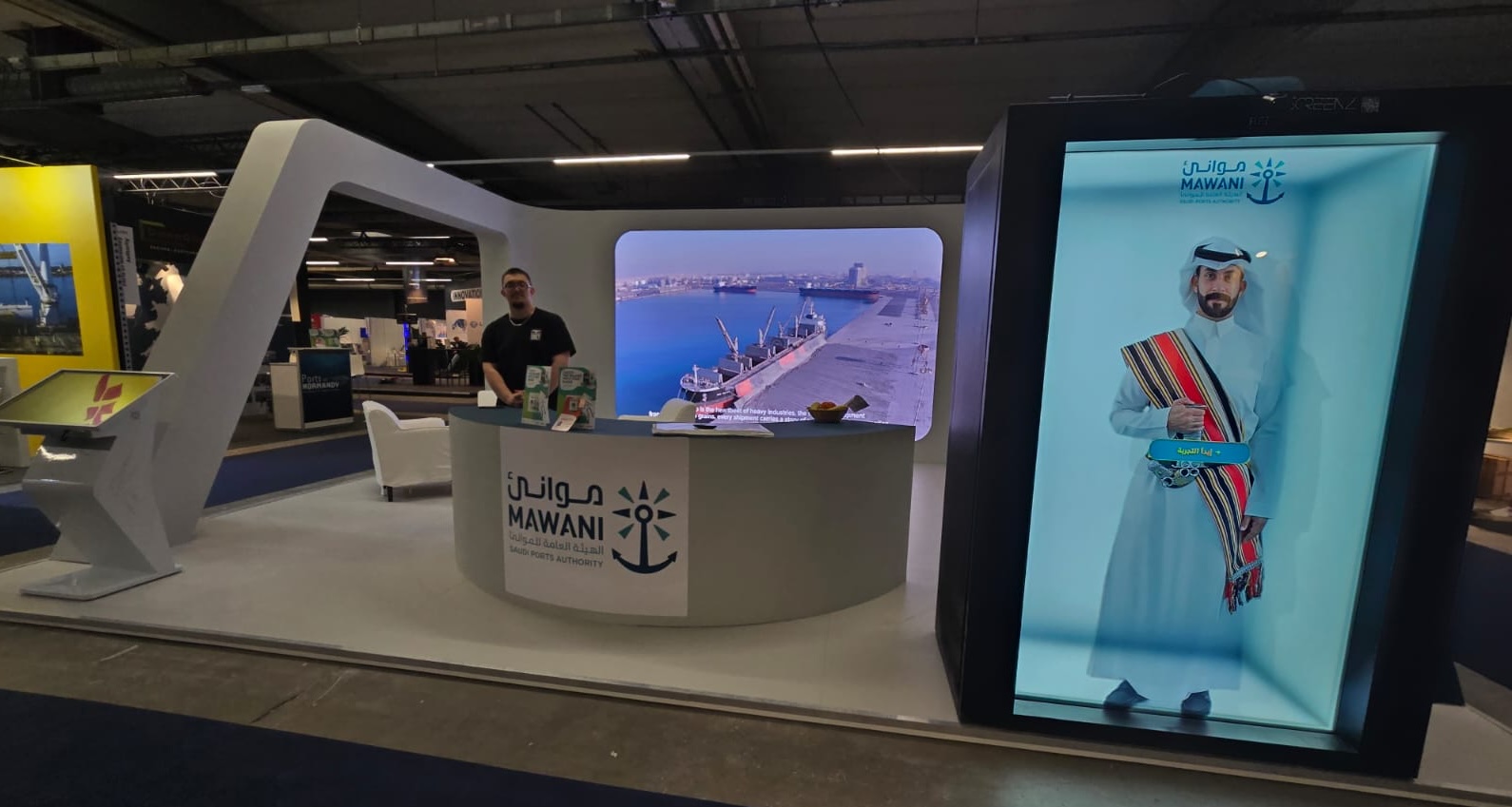 HOLOBOX / HOLOGRAM NAJAM PRODAJA